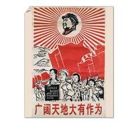Media Storehouse 10x8 Print of China - Cultural Revolution Poster - Chairman Mao (11584811)