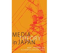 Media Theory in Japan
