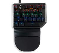 MediaRange MRGS100 Gaming Keypad Wired 27 Keys 8 Colour Modes Black/Silver