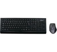 MediaRange MROS104-UK Keyboard QWERTY black with cable wireless