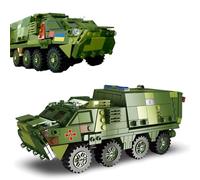 Medical Armored Vehicle Building Set, 481 PCS Army Off-Road Vehicle Building Kits for Adults Toy, Great Gifts for Military Enthusiasts and Boys, Compatible with L***