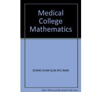 Medical College Mathematics