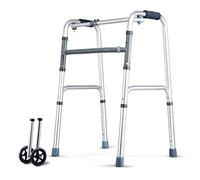 Medical Deluxe Folding Walker Adjustable,Portable, Lightweight, 4 Leg|Aluminum Alloy | Adjustable Height 75-93Cm| Max Load 150Kg,D(B)