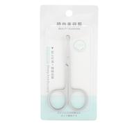 Medical Grade Stainless Steel Grooming Scissors, Precision Cutting with Safety Snub Tip for Non-Irritating Trims, Multipurpose Beauty Tool for