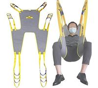 Medical Patient Lift Sling with Universal Full Body Mesh Design, 4-Point Support Hoist Sling, for Toileting, Showering and Walking Assistance, for Bariatric & Elderly Care M