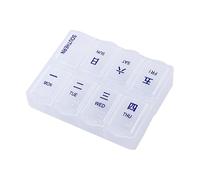 Medication Storage Box - Weekly Organizer Case, Compact Pill Holder, Convenient 8 Section Divider, Travel Ready Container | Pill Organizer Box for Adults Seniors Teens Family Daily Supplement
