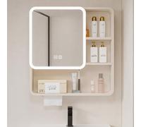 Medicine Cabinet Mirror with Led Light Wall Mounted Bathroom Storage Cabinet With defogging function Farmhouse Bathroom Mirror(Beige,70 * 65cm/28 * 26in)