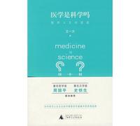 medicine is the science you: Medical Humanities Dialogue