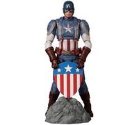 MEDICOM TOY MAFEX Captain America (Classic Suit) Action Figure. Includes Original Sturdy Protective case. Japan Import.