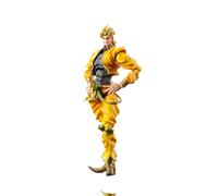 Medicos JoJo's Bizarre Adventure: Stardust Crusaders - Dio Chozocado Super Actio