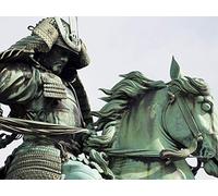 Medieval Japan - Samurai and Shoguns