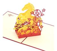 Medigy 3D POP UP Greeting Card Handmade Flower Basket Beautiful Horses Blank Cards Blessing Paper Folding Cards Business Gift Card Congratulation Cards