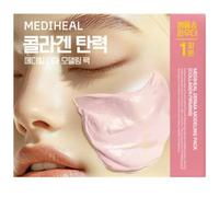 Mediheal Collagen Derma Modelling Pack, Hydrating Jelly Face Mask, DIY Home Spa Kit