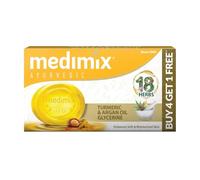 Medimix Ayurvedic Turmeric and Argan Oil Bath Soap 125g (4+1 Offer Pack)