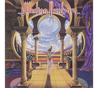 Medina Azahara - Paseando Por la Mezquita (a.K.a. Medina Azahara) [Vinyl LP] [VINYL]