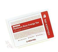 Medipeel Red Lacto Collagen Pore Lifting Mask 30ml x 10pcs