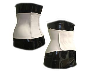 Medisure PROFESSIONAL QUALITY KNITTED ELASTICATED COMPRESSION LOWER BACK LUMBAR SUPPORT GUARD EXTRA LARGE 40'' - 44'' (101CM - 112CM)