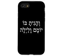 Meditate on it day and night Joshua 1:8 Bible Torah Study Case for iPhone SE (2020) / 7/8