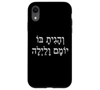 Meditate on it day and night Joshua 1:8 Bible Torah Study Case for iPhone XR