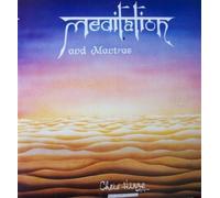 Chris Hinze - Meditation & Mantras V.1