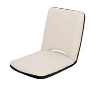Meditation Chair Floor Sofa with Adjustable Backrest, Built-in Steel Frame, 5 Levels, No Assembly Required, Load Capacity 150 Kg