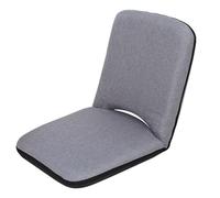 Meditation Chair Floor Sofa with Adjustable Backrest, Built-in Steel Frame, 5 Levels, No Assembly Required, Load Capacity 150 Kg