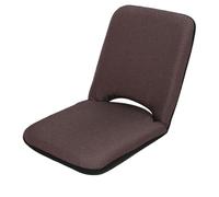 Meditation Chair Floor Sofa with Adjustable Backrest, Built-in Steel Frame, 5 Levels, No Assembly Required, Load Capacity 150 Kg