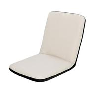 Meditation Chair Floor Sofa with Adjustable Backrest, Built-in Steel Frame, 5 Levels, No Assembly Required, Load Capacity 150 Kg