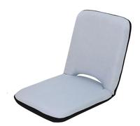 Meditation Chair Floor Sofa with Adjustable Backrest, Built-in Steel Frame, 5 Levels, No Assembly Required, Load Capacity 150 Kg