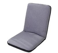 Meditation Chair Floor Sofa with Adjustable Backrest, Built-in Steel Frame, 5 Levels, No Assembly Required, Load Capacity 150 Kg