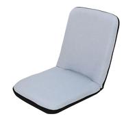 Meditation Chair Floor Sofa with Adjustable Backrest, Built-in Steel Frame, 5 Levels, No Assembly Required, Load Capacity 150 Kg