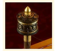 Meditation Gifts,buddhism for beginners Hand Held Prayer Wheel Buddhist Prayer Wheel Premium Hand Held Tibetan Buddhist Copper Handmade Prayer Wheel Exotic Enshrined Prayer Wheel T