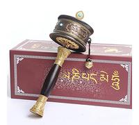 Meditation Gifts,buddhism for beginners Handmade Prayer Wheel, Tibetan Buddhist Copper Hand Held Prayer Wheel with Mantra Scroll, Wooden Handle, for Relaxing, Praying, Meditation,