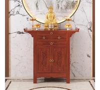 Meditation Table with Storage, Altar Cabinet for Personal Shrine, Prayer Stand, Buddha Niche, Chinese Design, Space-Saving, Home Decor, 128x48.8x108cm (50.4x19.3x42.5in)