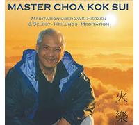 Meditation über zwei Herzen und Selbst-Heilungs-Meditation. CD