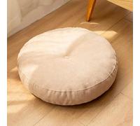 Meditation Yoga Cushion for Floor Seating - Comfortable Support for Office and Dining Chairs