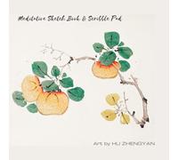 Meditative Sketch Book for Stress Relief - Mindfulness Drawing Journal for Relaxation, Calming Doodle Notebook for Adults, Therapeutic Scribble Pad for Meditation, Creative Art Journal for Self Care