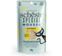 Mediterranean Natural Serrano | Dog Snacks | Training Treat | Semi-Moist | Various Flavors | 25x85Gr | (25x85Gr, Turkey)