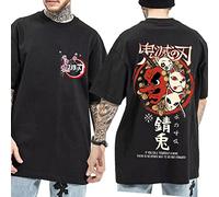 MEDM Demon Slayer Rengoku Anime T Shirt Kimetsu No Yaiba Tshirt Anime Uzui Unisex Tanjiro Inosuke Zenitsu Nezuko Manga T-shirt Male-black2||M