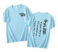 MEDM Haikyuu Bokuto Kotaro Way of The Ace T Shirt Women Men Casual Ace Owl Volleyball Graphic Anime T Shirts Letter Print Tshirt Tops-style6||S