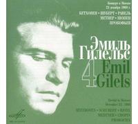 Medtner - Emil Gilels