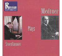 Medtner, N. - Svetlanov plays Medtner