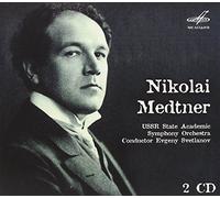 Medtner: Piano Concertos Nos. 1 & 2; Solo Piano Works