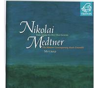 Medtner: Violin Sonatas Nos. 1 & 2 / Three Nocturnes