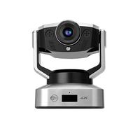 MEE audio C20PTZ 4K PTZ Webcam with 5X Digital Zoom & Remote Control; USB Ultra HD Pan-Tilt-Zoom Web Camera with Dual ANC Stereo Microphones for Streaming, Conferencing via Zoom/Skype on Mac Desktop