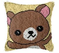 Meecaa Latch Hook Kit, Grizzly Bear Pre-Printed Latch Hook Kits for Adults DIY Decorative Pillowcase Embroidery Cross Stitch Arts Craft for Home Sofa Decor & Gift Idea 17x17 Inch (Grizzly Bear)