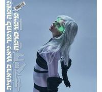 Meemo Comma - Neon Genesis: Soul Into Matter [VINYL]