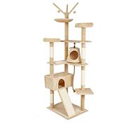 Meerveil Cat Tree, Cat Scratching Post 210cm, Cat Trees and Towers Large Cats, Cat Scratcher Post, 6 Levels with Slide, Cradle, Swing, 2 Gazebos for Cat, Cat Activity Platform, Beige