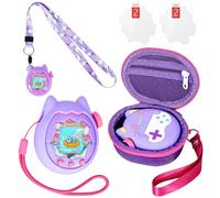 Meetikar Carrying Case and Silicone Cover Compatible with Tamagotchi Paradise Electronic Pet, Protective Case for Tamagotchi Paradise with Screen Protector and Wrist Strap and Lanyard (Purple)