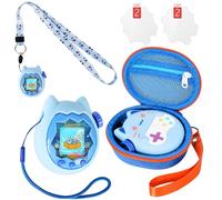 Meetikar Carrying Case and Silicone Cover Compatible with Tamagotchi Paradise Electronic Pet, Protective Case for Tamagotchi Paradise with Screen Protector and Wrist Strap and Lanyard (Blue)